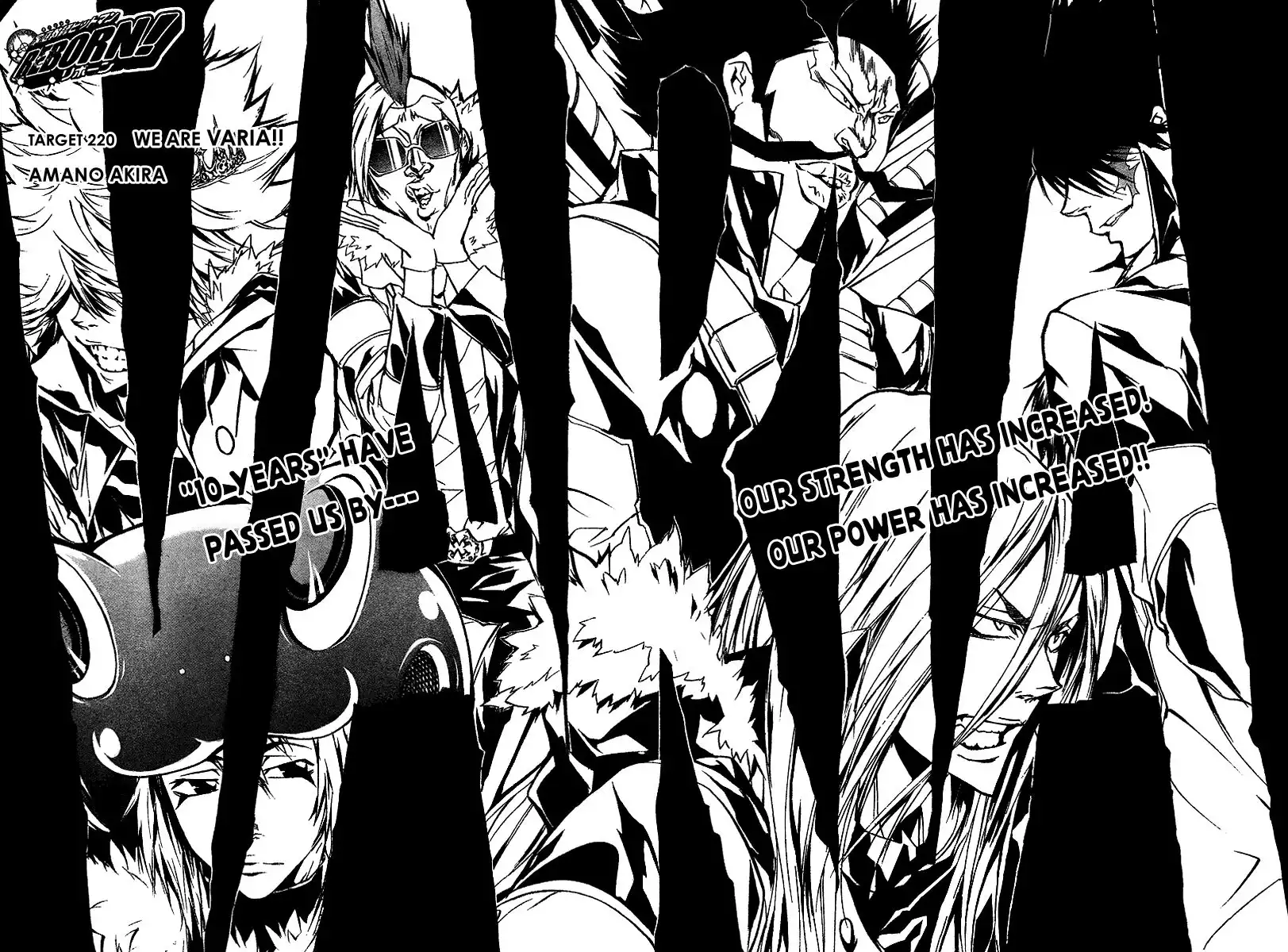 Katekyo Hitman Reborn! Chapter 220 2